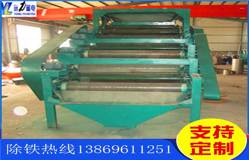 磁選機,干式磁選機,干式磁選機輥筒,干式磁選機輥筒如何更換 磁選機,干式磁選機,干式磁選機輥筒,干式磁選機輥筒如何更換