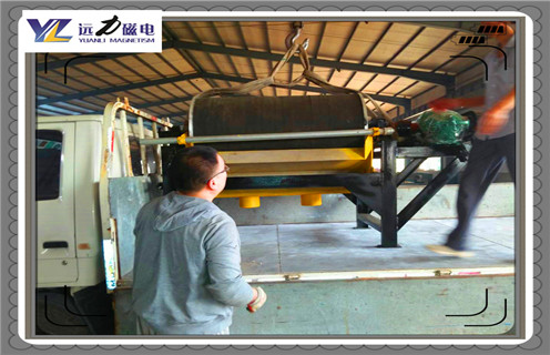 磁選機,磁選機安裝事宜 磁選機,磁選機安裝事宜