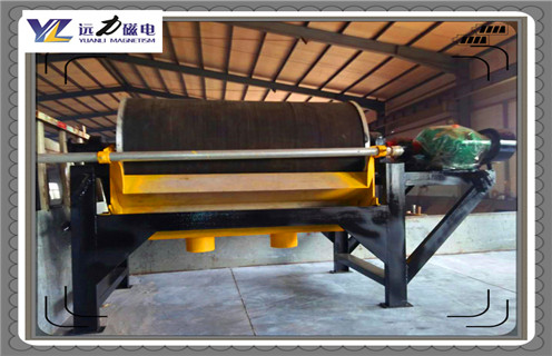 磁選機(jī),磁選機(jī)穩(wěn)定運(yùn)轉(zhuǎn)的條件 磁選機(jī),磁選機(jī)穩(wěn)定運(yùn)轉(zhuǎn)的條件