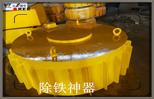 電磁除鐵器，電磁除鐵器的使用條件及冷卻方式介紹電源箱_技術(shù)參數(shù)_電磁除鐵器的使用條件及冷卻方式介紹工作原理_國家標(biāo)準(zhǔn)生產(chǎn)廠家