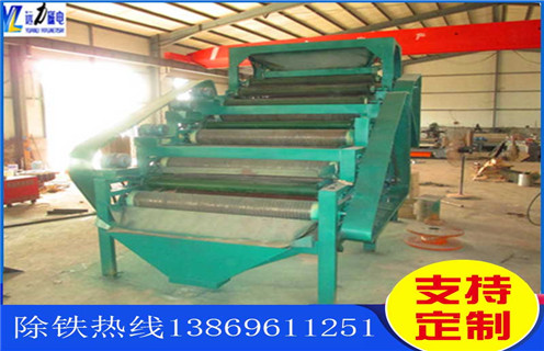 磁選機，常用的磁選設備廠家為您介紹赤鐵礦磁選機的發展_16000gs磁選設備廠家為您介紹赤鐵礦磁選機的發展_廠家價格