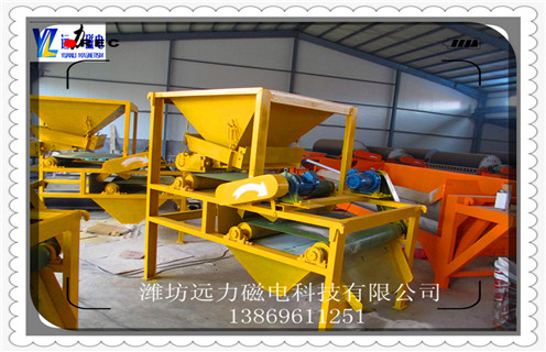 中磁磁選機(jī),中磁磁選機(jī)性礦粒受到齒極的強(qiáng)磁場(chǎng)作用是什么?_型號(hào)參數(shù)_中磁磁選機(jī)性礦粒受到齒極的強(qiáng)磁場(chǎng)作用是什么?!磁場(chǎng)一般為多少_磁塊如何排列 中磁磁選機(jī),中磁磁選機(jī)性礦粒受到齒極的強(qiáng)磁場(chǎng)作用是什么?_型號(hào)參數(shù)_中磁磁選機(jī)性礦粒受到齒極的強(qiáng)磁場(chǎng)作用是什么?!磁場(chǎng)一般為多少_磁塊如何排列