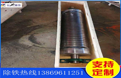 除鐵器，除鐵器的選型-磁性礦除鐵器的選型型號表_磁場強度標準范圍 