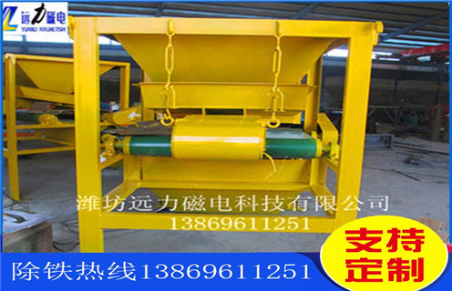碳酸錳礦磁選機，碳酸錳礦磁選機在選礦設備中響應科技創(chuàng)新！皮帶工作原理_磁鐵礦碳酸錳礦磁選機在選礦設備中響應科技創(chuàng)新！廠家 
