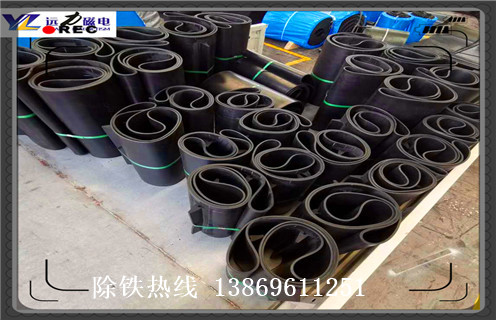 除鐵器皮帶，廣東除鐵器皮帶規(guī)格如何修復_廣東除鐵器皮帶規(guī)格偏原因及如何調_刮板價格 