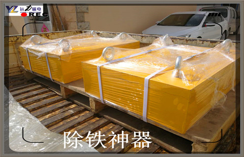 手動卸鐵永磁除鐵器，RCYB-14手動卸鐵式永磁除鐵器知識參數(shù)_內部磁塊安裝方法_RCYB-14手動卸鐵式永磁除鐵器型號價格