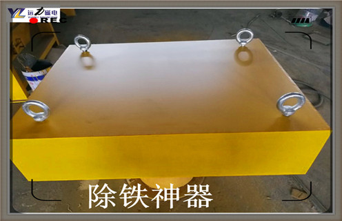 手動卸鐵永磁除鐵器，RCYB-14手動卸鐵式永磁除鐵器知識參數(shù)_內部磁塊安裝方法_RCYB-14手動卸鐵式永磁除鐵器型號價格