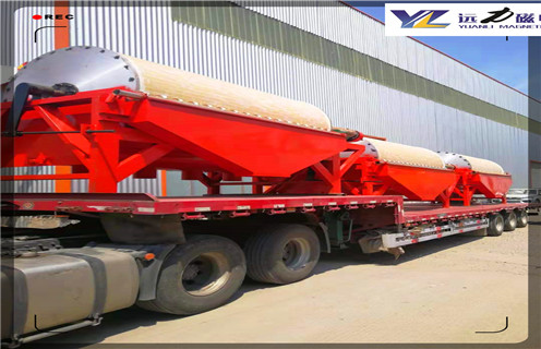 滾筒永磁磁選機,吉林滾筒永磁磁選機_遠力為您講述吉林滾筒永磁磁選機磁場分布圖 滾筒永磁磁選機,吉林滾筒永磁磁選機_遠力為您講述吉林滾筒永磁磁選機磁場分布圖