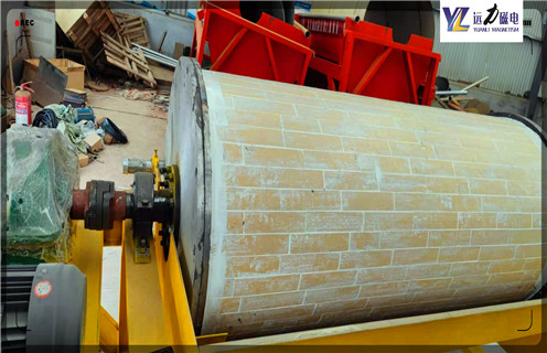 錳礦磁選機，四川新型錳礦磁選機_合理選購四川新型錳礦磁選機_遠力磁電生產廠家 