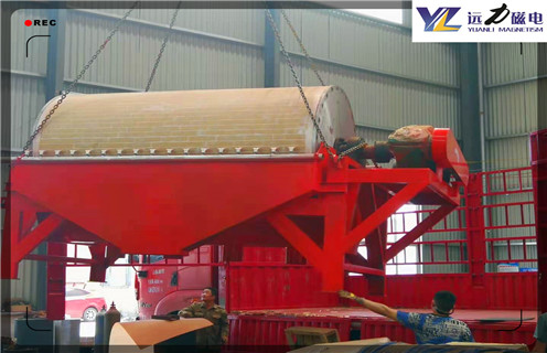 錳礦磁選機，四川新型錳礦磁選機_合理選購四川新型錳礦磁選機_遠力磁電生產廠家 