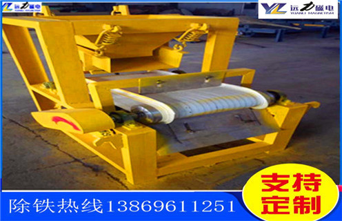 河北ctb永磁鐵礦磁選機_河北ctb永磁鐵礦磁選機廠家電話_遠力磁電廠家 河北ctb永磁鐵礦磁選機_河北ctb永磁鐵礦磁選機廠家電話_遠力磁電廠家