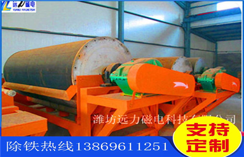 永磁筒式磁選機(jī)，河北永磁筒式磁選機(jī)優(yōu)點(diǎn)_銷(xiāo)售河北永磁筒式磁選機(jī)優(yōu)點(diǎn)廠(chǎng)家保證_天津永磁筒式磁選機(jī)