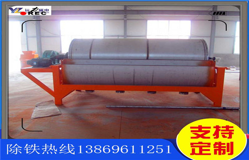 永磁筒式磁選機(jī)，河北永磁筒式磁選機(jī)優(yōu)點(diǎn)_銷(xiāo)售河北永磁筒式磁選機(jī)優(yōu)點(diǎn)廠(chǎng)家保證_天津永磁筒式磁選機(jī)