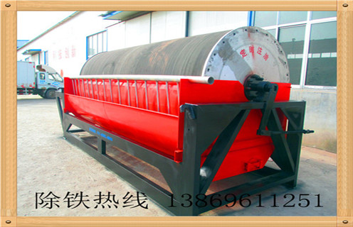 永磁磁選機(jī),甘肅永磁磁選機(jī)_遠(yuǎn)力甘肅永磁磁選機(jī)批發(fā)生產(chǎn)廠家的結(jié)構(gòu)磁場(chǎng)分布圖 永磁磁選機(jī),甘肅永磁磁選機(jī)_遠(yuǎn)力甘肅永磁磁選機(jī)批發(fā)生產(chǎn)廠家的結(jié)構(gòu)磁場(chǎng)分布圖