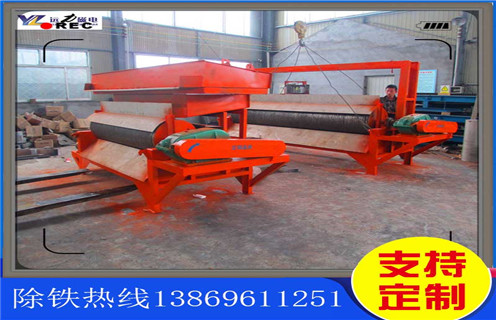 鐵礦磁選機,濰坊鐵礦磁選機價格_濰坊鐵礦磁選機價格有多重發展工作視頻皮帶及結構價格 鐵礦磁選機,濰坊鐵礦磁選機價格_濰坊鐵礦磁選機價格有多重發展工作視頻皮帶及結構價格