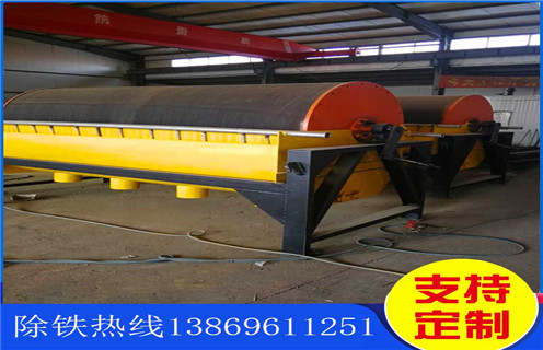 濕式逆流磁選機,河北濕式逆流磁選機_內蒙古河北濕式逆流磁選機更便捷型號參數及磁場強度 濕式逆流磁選機,河北濕式逆流磁選機_內蒙古河北濕式逆流磁選機更便捷型號參數及磁場強度