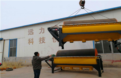 鐵尾礦濕式磁選機，甘肅鐵尾礦濕式磁選機_甘肅鐵尾礦濕式磁選機如何配置如何選鐵參數規格一般是多少_生產廠家 