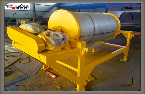 鐵礦干選永磁磁選機，貴州鐵礦干選永磁磁選機_貴州鐵礦干選永磁磁選機價格磁場一般為多少_磁塊如何排列