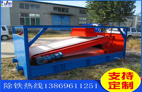 平板濕式磁選機，福建平板濕式磁選機價格_福建平板濕式磁選機價格使用范圍永磁排列圖工作原理_選礦規格參數及執行標準