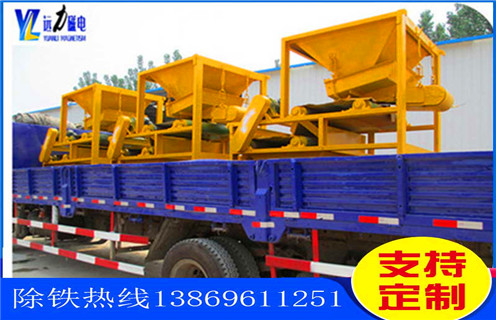 高強磁平板磁選機，廣東佛山高強平板磁選機廠_廣東佛山高強平板磁選機廠使用范圍永磁排列圖工作原理_選礦規(guī)格參數(shù)及執(zhí)行標(biāo)準(zhǔn)