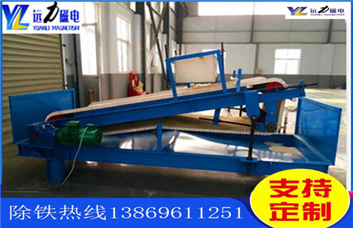 高強磁平板磁選機，廣東佛山高強平板磁選機廠_廣東佛山高強平板磁選機廠使用范圍永磁排列圖工作原理_選礦規(guī)格參數(shù)及執(zhí)行標(biāo)準(zhǔn)