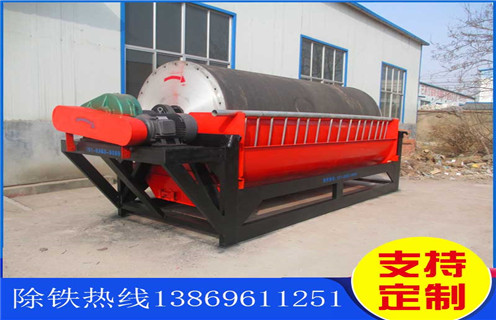鈦鐵礦濕式磁選機，山東鈦鐵礦濕式磁選機_山東鈦鐵礦濕式磁選機視頻鐵精粉流程及轉速有什么規定