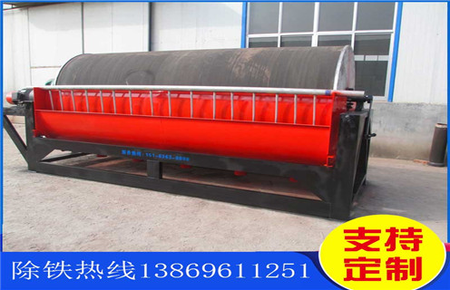 永磁筒式磁選機，遼寧永磁筒式磁選機_遠力遼寧永磁筒式磁選機的結構磁場分布圖