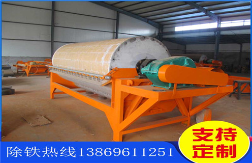 永磁筒式磁選機(jī)，黑龍江永磁筒式磁選機(jī)優(yōu)點(diǎn)_工作原理及價(jià)格_黑龍江永磁筒式磁選機(jī)優(yōu)點(diǎn)視頻供應(yīng)生產(chǎn)廠家