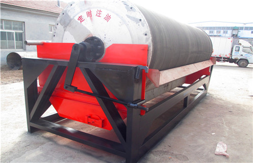 永磁筒式磁選機，安徽CTB712永磁筒式濕磁選機_工作原理及價格_安徽CTB712永磁筒式濕磁選機優(yōu)點視頻供應(yīng)生產(chǎn)廠家 
