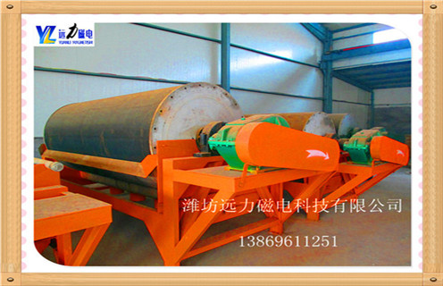 干式磁選機，吉林干式磁選機定做_吉林干式磁選機定做調磁發展工作視頻皮帶及結構價格