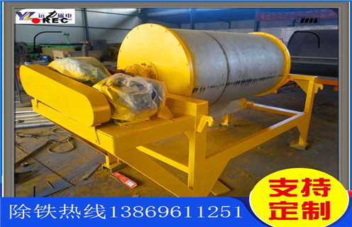 永磁干式磁選機，南通永磁干式磁選機_南通永磁干式磁選機調磁發展工作視頻皮帶及結構價格 