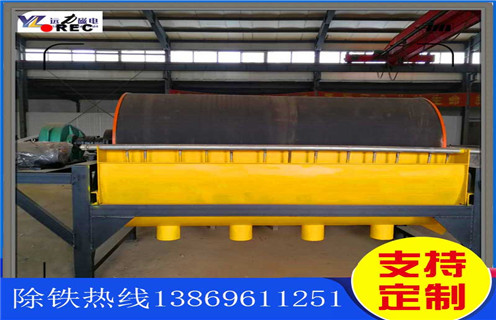 強磁干式磁選機，長春強磁干式磁選機_長春強磁干式磁選機調磁發展工作視頻皮帶及結構價格