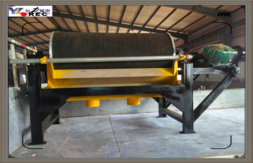 永磁磁選機，江西永磁磁選機機規(guī)格標識_遠力江西永磁磁選機機規(guī)格標識的結(jié)構(gòu)磁場分布圖