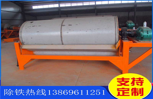 永磁濕式磁選機，甘肅永磁濕式磁選機_結(jié)構(gòu)工作原理圖_甘肅永磁濕式磁選機如何調(diào)整及工藝流程圖