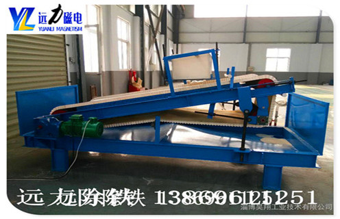 平板磁選機，新疆平板磁選機優點_新疆平板磁選機優點永磁排列圖工作原理_選礦規格參數及執行標準