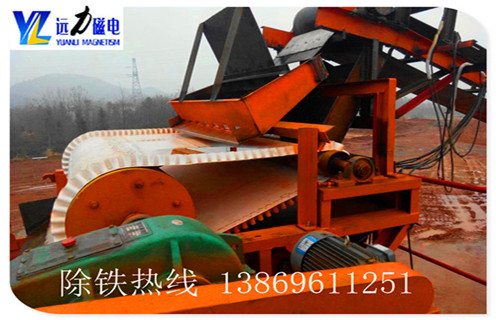 平板磁選機，新疆平板磁選機優點_新疆平板磁選機優點永磁排列圖工作原理_選礦規格參數及執行標準