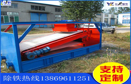 平板磁選機,江西平板磁選機技術參數_江西平板磁選機技術參數永磁排列圖工作原理_選礦規格參數及執行標準 平板磁選機,江西平板磁選機技術參數_江西平板磁選機技術參數永磁排列圖工作原理_選礦規格參數及執行標準